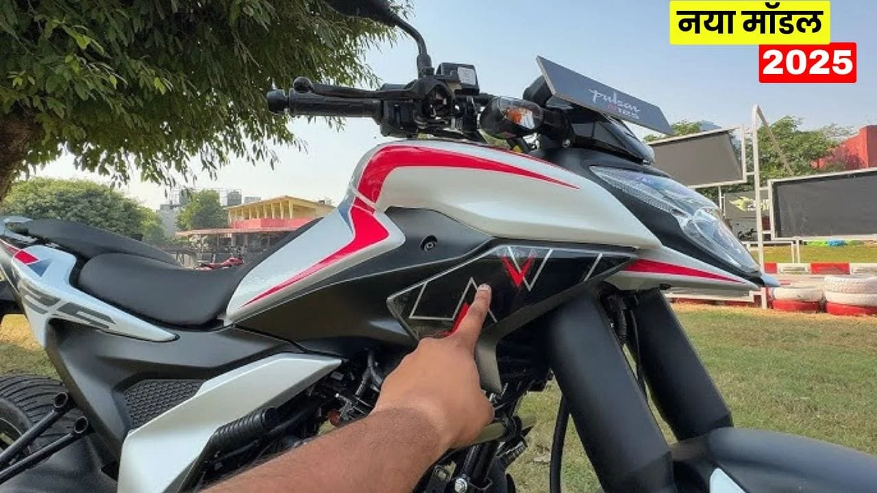 New Bajaj Pulsar N125 2025